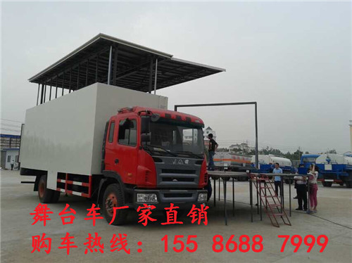 舞台车17