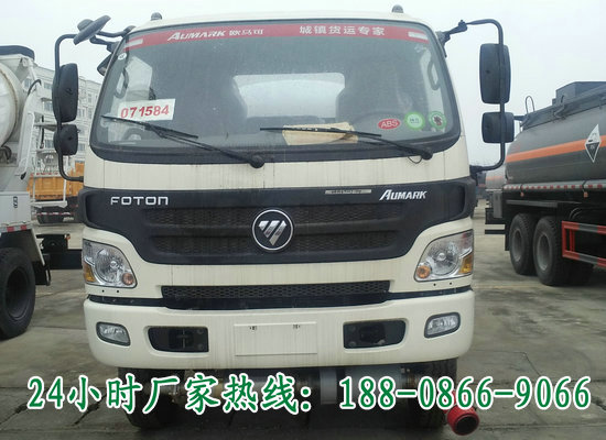 福田10吨加油车在宝应县买车挂牌上户费用总