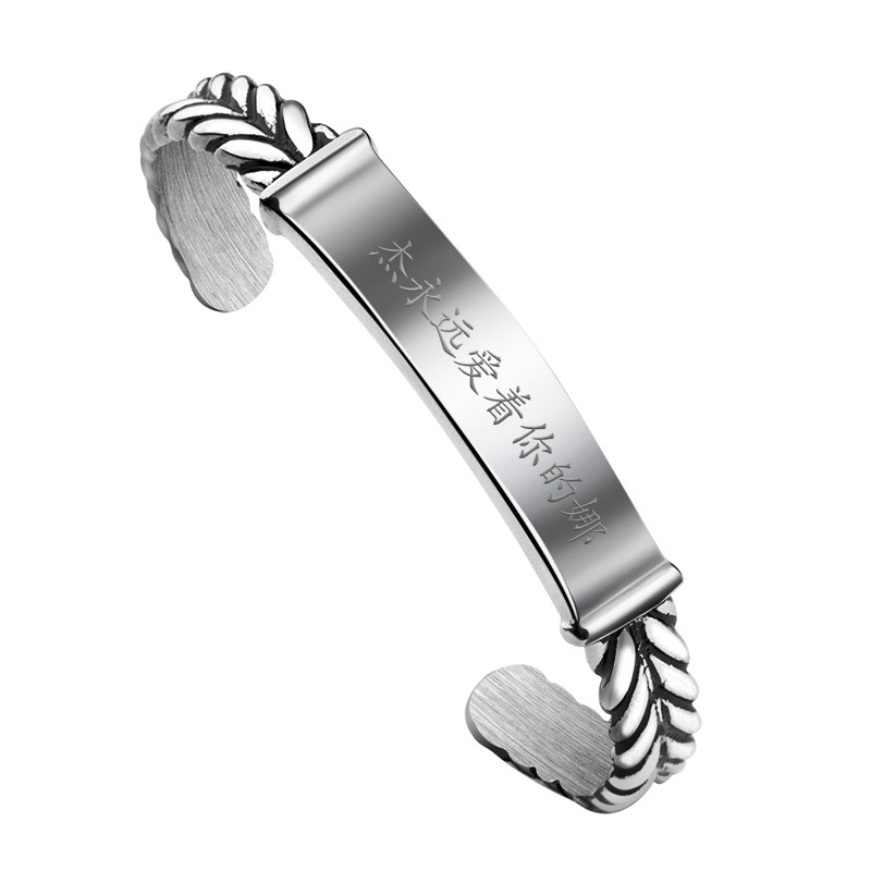 哪里有在金银饰品上雕刻的机器 优质金银饰品