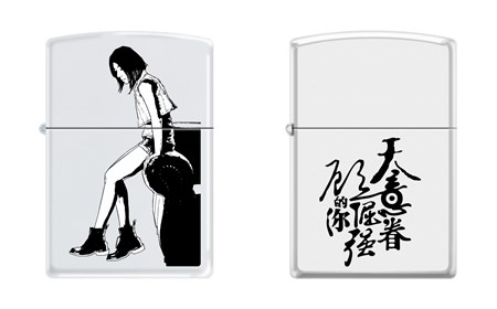 激光雕刻车牌,打火机,家家用激光专业定制