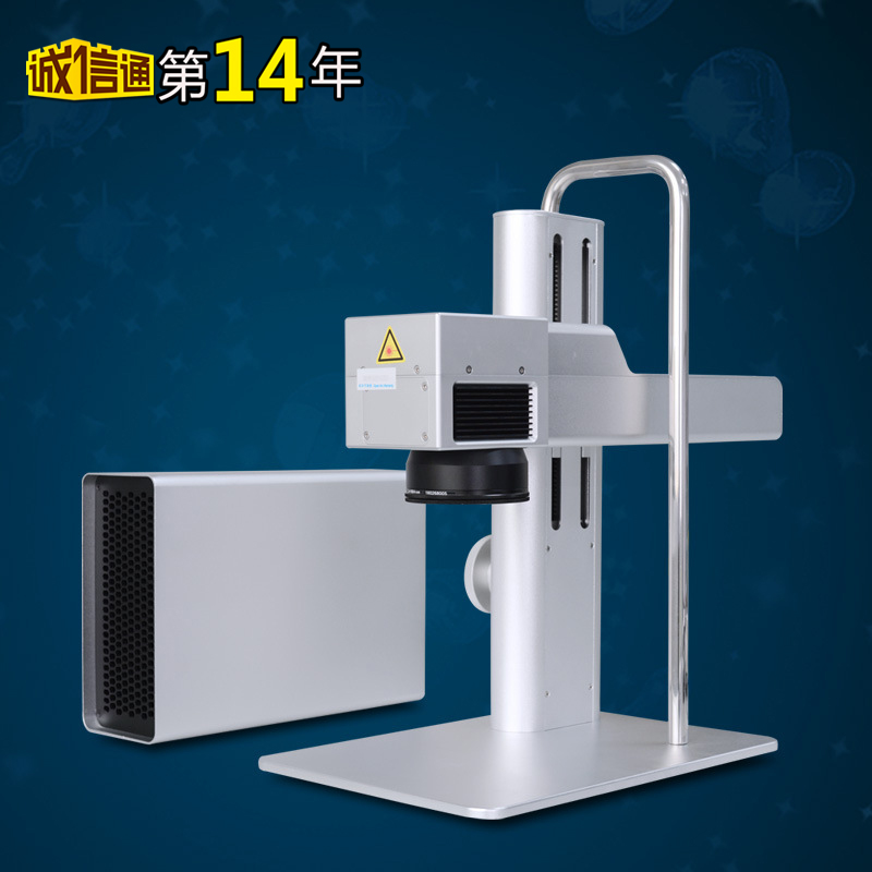 哪里有激光标记饮料瓶盖二维码|饮料瓶激光打