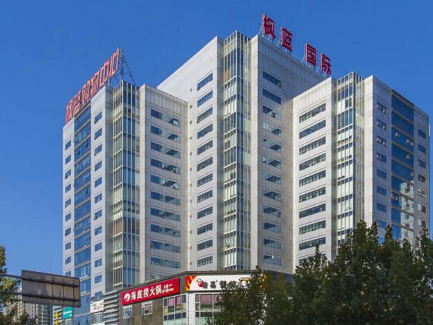 枫蓝国际中心 海淀西直门