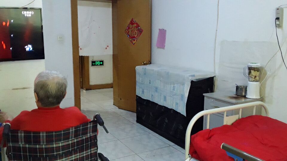 河北养老保险查询:养老金怎么领 - 老友网