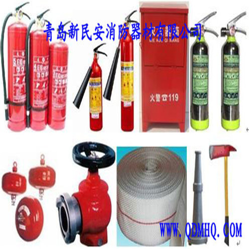 青岛消防器材厂品种齐全 质优技优 - 威海网