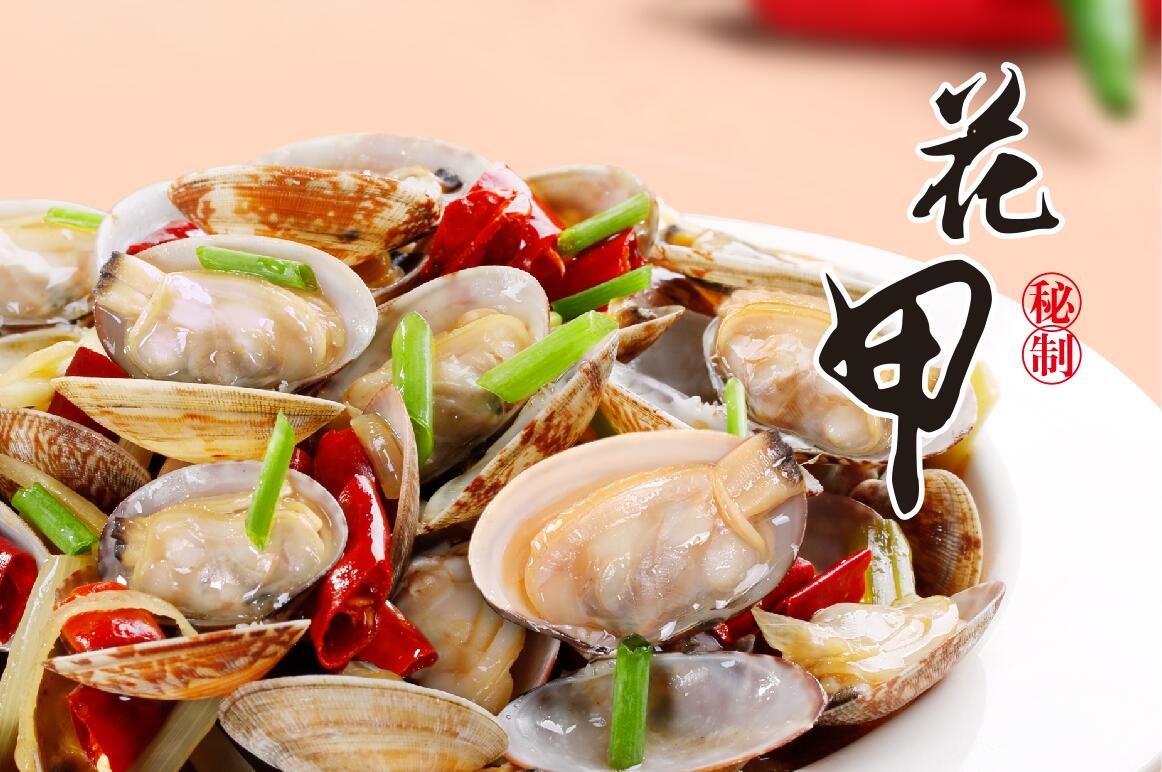 河南电视台{名嘴Fan}相约花甲大咖,制作花甲小海鲜盛宴