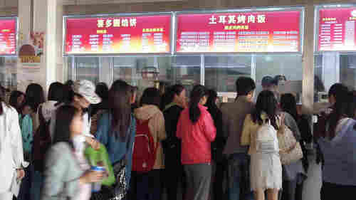 小吃培训排行榜_福建创意小吃加盟店排行榜,看看这个吧(2)