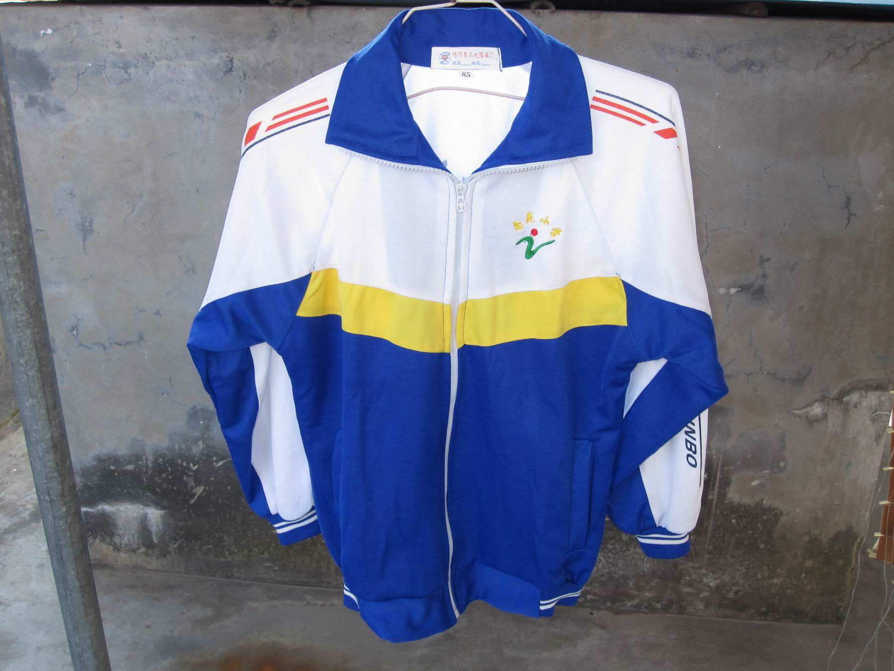 泸州校服|泸州哪里有质量好的校服出售?