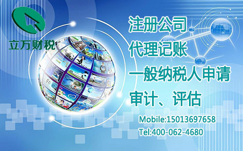 深圳企业进出口权申请一般是什么流程? - 商务