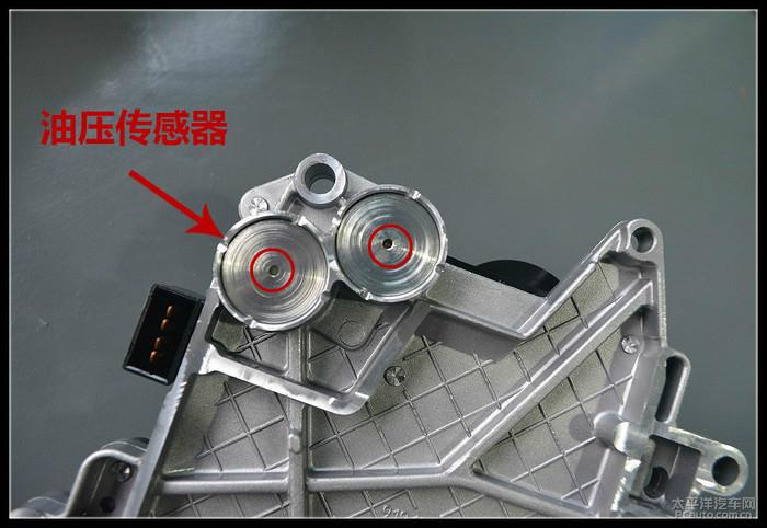 奥迪a6变速箱电脑维修