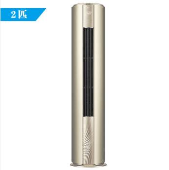 好想知道老板在想什么哦!惠州美的空调批发商