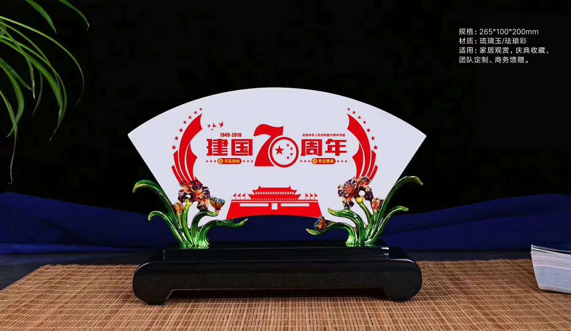微信图片_2019040
