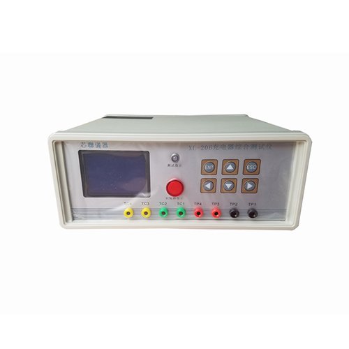 充电桩测试_充电器测试标准_qi无线充电标准