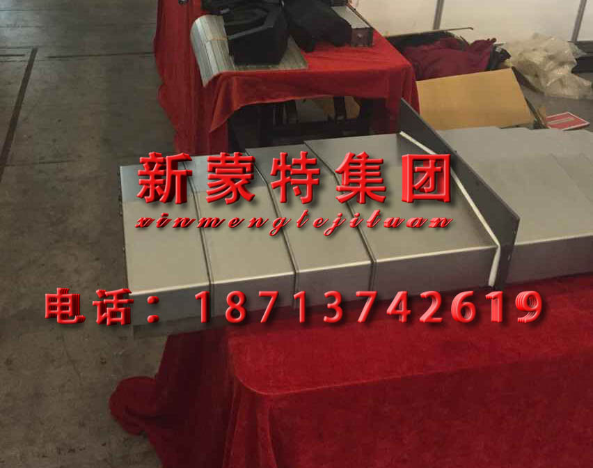要问哪里能生产穿线拖链,就选新蒙特穿线拖链生产厂家,我公司新蒙特穿线拖链是北方最有规模的穿线拖链厂家,我公司产品质优价廉,服务周到,穿线拖链使用商的合作商,我公司生产各种品牌用穿线拖链,我公司长期合作的车削中心厂有沈阳数控车削中心,宝鸡数控车削中心,北一数控车削中心用,大连数控车削中心,我公司生产的沈阳数控车削中心用防尘罩和大连数控车削中心用防尘罩受到北方各大地区车削中心用户的好评和信赖,同时我公司的宝鸡数控车削中心用防尘罩以及北一数控车削中心用防尘罩,在国外都一直畅销,受到了国际友人的一致认可 沧州有很