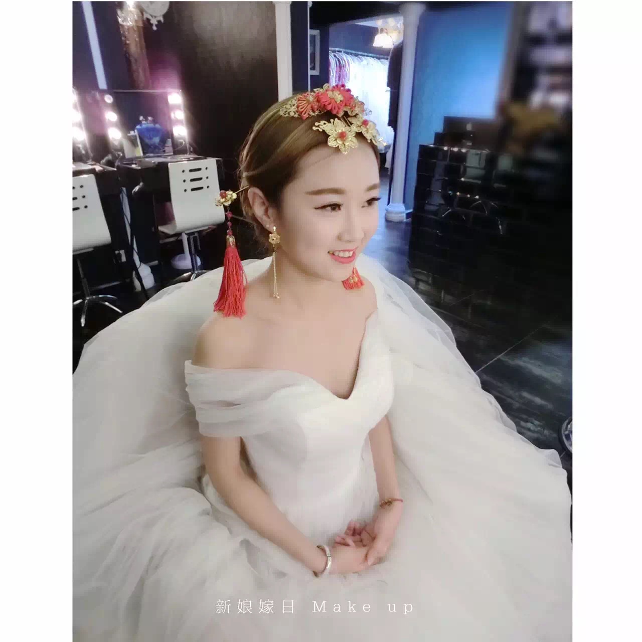 新娘跟妆西安怎么样?