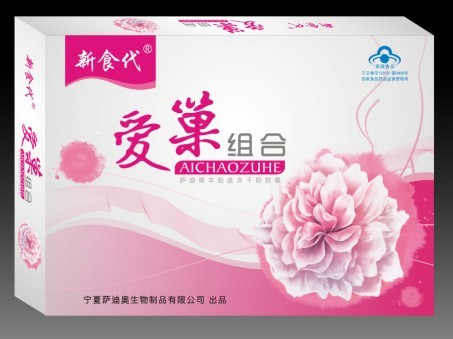 爱巢女性保健品,肾虚易引发卵巢早衰