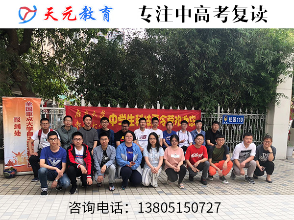 无锡2020一模排名_36死36伤!江苏无锡“9·28”重特大交通事故一(2)