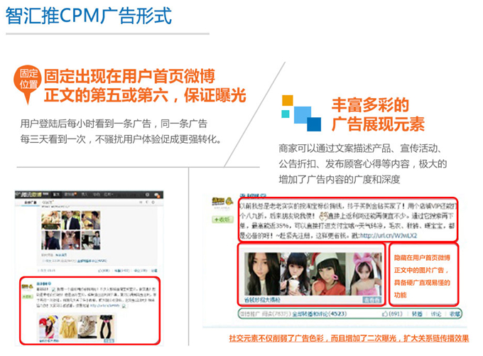 湛江有没有做腾讯广告的网络公司 鑫拓资讯科技有限公司腾讯广告核心代理商 
