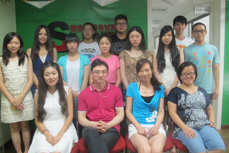 环球雅思杭州地址 - 深圳酷易搜