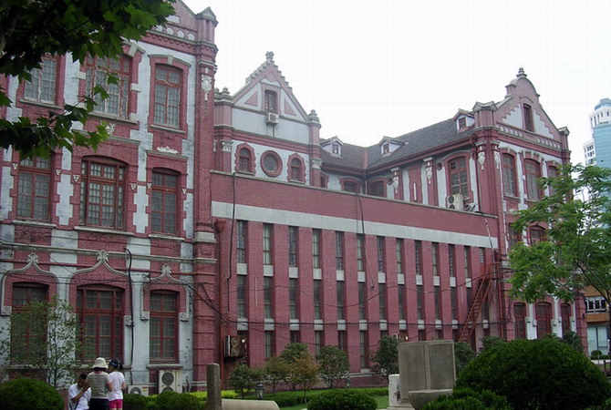 上海交通大学-法国马赛KEDGE商学院MBA