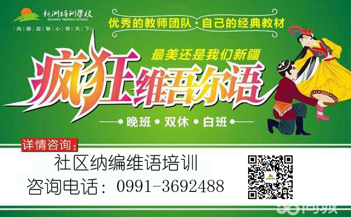 心态 这不但是学习一门新的语言最重要的,而是对任何的学习都是最重要的。下面是书中的描述,非常的精彩,特别是那个比喻: 学习一门新的语言的时候,要利用以前所学的语言的功底,但是也要保持开放的心态。有些人执着于一种理念:这就是写所有程序必须遵循的方法。我不是说那种语言,但是某些语言,令人执着于这样的理念。当开始学习新语言的时候,他们会批评这种语言跟真正神的语言的所有的不同之处。当使用新语言时,他们极力使用神的语言的方法去写。这样,你就会错过这个新语言真正的独特之处。 这就像你本来只有一个榔头,有人给了你