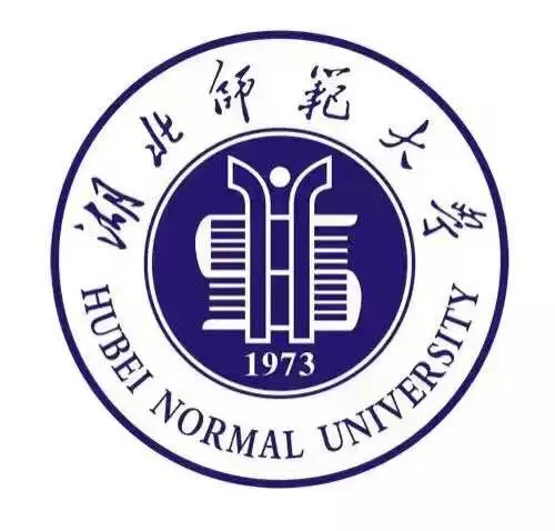 湖北师范排名_湖北师范大学(2)