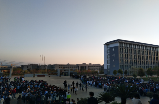 云南比较好的大专学校有哪些,云南城市建设学