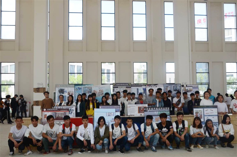 大专学建筑类专业选哪个学校好,云南城建学院