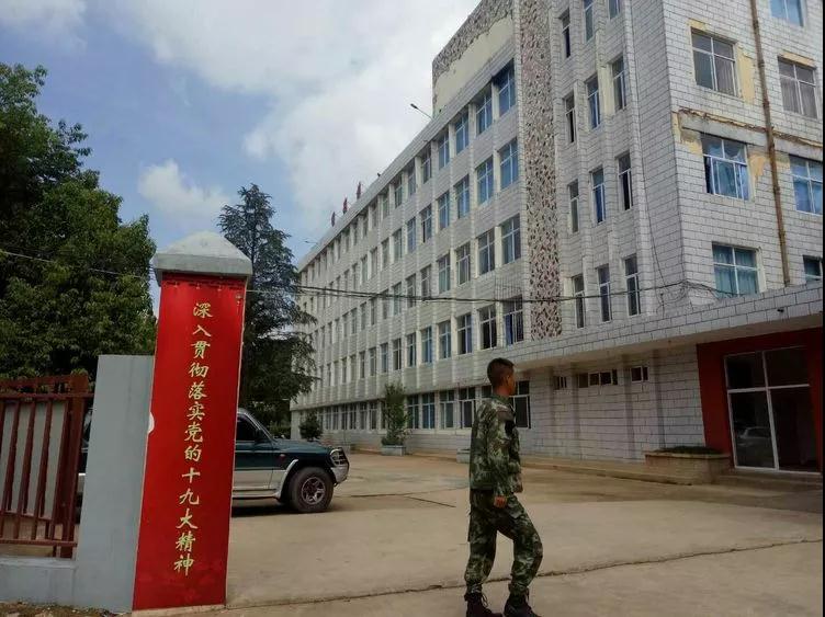 云南大中专学校哪个好,云南安全管理学校怎么样