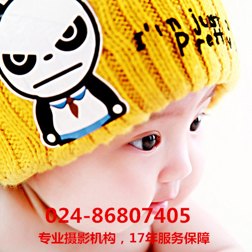 沈阳满月宝宝拍摄哪家专业,心心相悦,精彩心相
