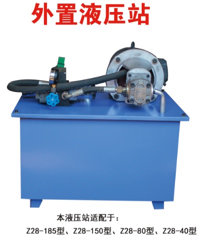 滚丝机配件滚丝机电器滚丝机液压站