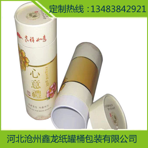 安徽高质量茶叶纸罐厂家 茶叶纸罐批发价格实