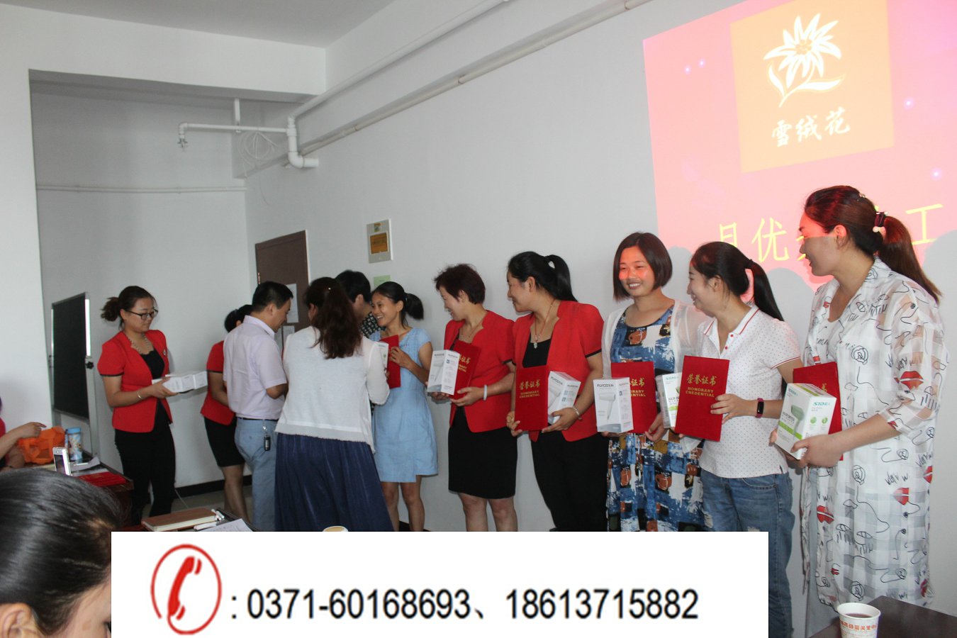 郑州育婴师培训机构能发放国家职业资格证书么