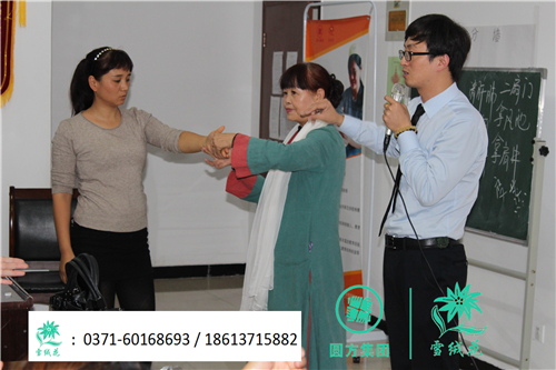 郑州能颁发正规小儿推拿师证的小儿推拿师培训