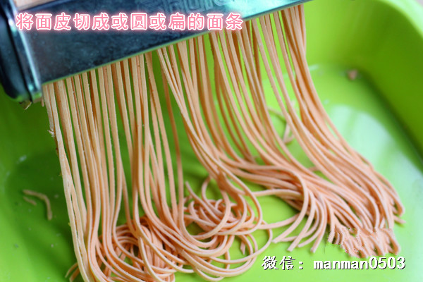 怎么做手工面条的教程 20160308142128_23650.jpg
