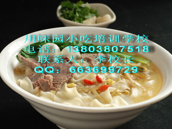 20151004135131_98555.jpg