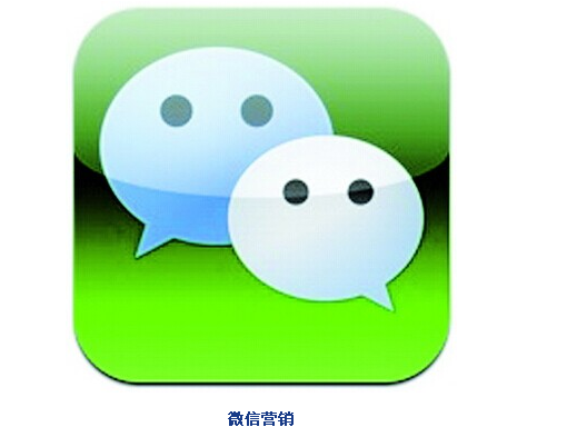 河南新乡做微信网站的公司,效果好,服务完善!