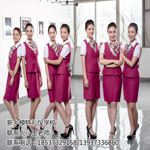 晋中哪有空乘培训学校 晋中空乘专业艺考班哪