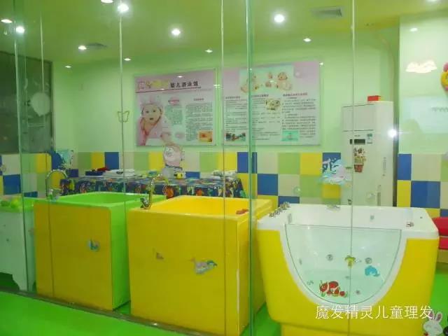 郑州婴幼儿泳疗馆加盟 郑州哪有专门给儿童洗