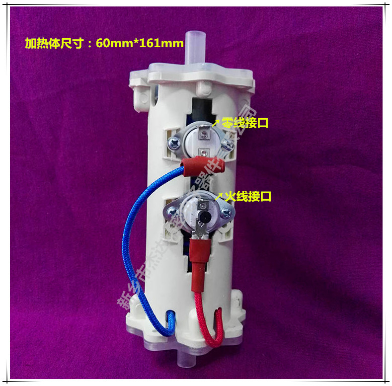 即热式饮水机加热管选哪种材质的好?是哪种加