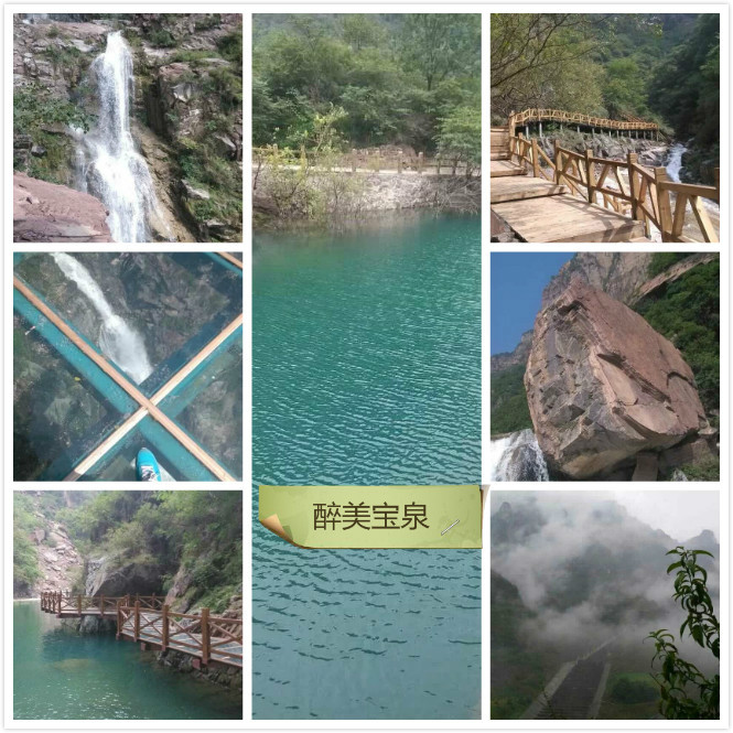 新乡哪家旅行社的口碑好?