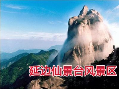 新乡口碑好的旅行社有哪些?哪家正规?