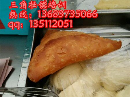 濮阳三角瘦肉壮馍加盟 三角壮馍做法 哪里能学