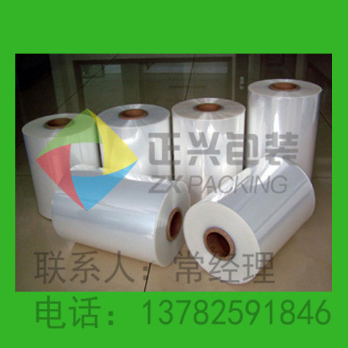 热收缩膜(包装膜)2