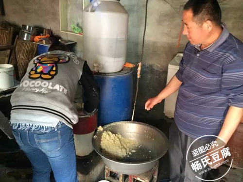 温州兰花豆腐技术培训