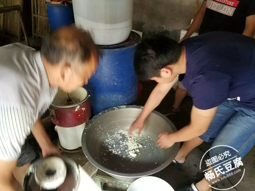 延安豆腐培训老豆腐怎么做嫩豆腐技术