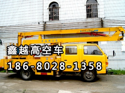 高空作业怎样收费-电工高空作业的收费标准