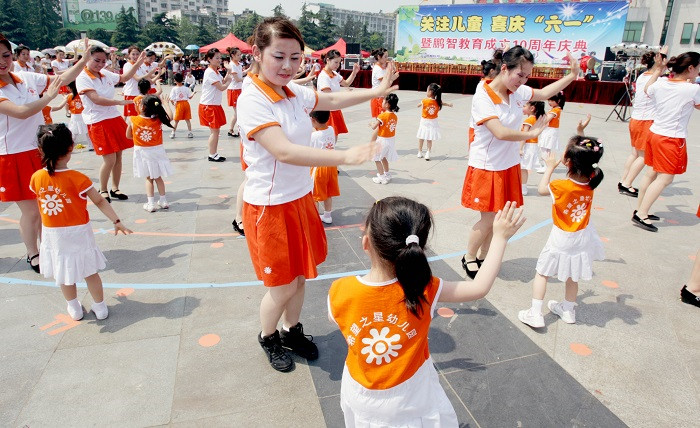 襄阳沃尔玛知名的幼儿园招生价格,襄阳希望之星幼儿园,轻松自由