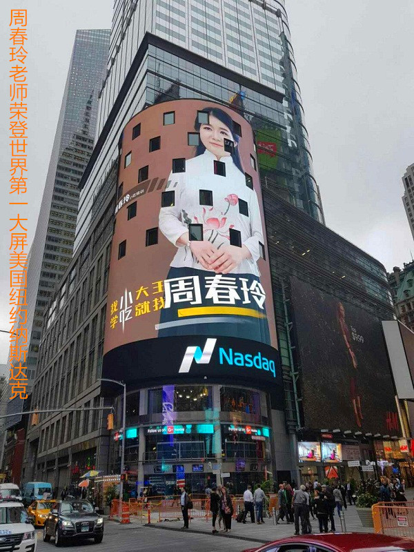 内容图片002 内容图片002