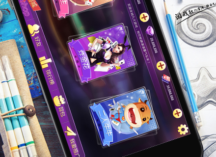 2017手机棋牌游戏创业如日中天三种方式教你