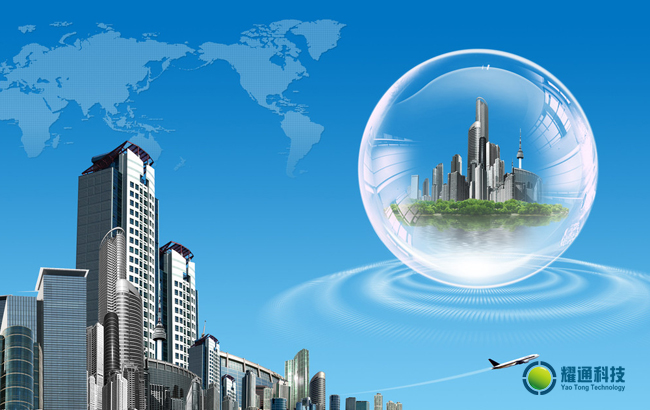 国地税征管体制改革_环保收入征管审计(2)